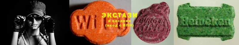 закладка  Константиновск  ЭКСТАЗИ XTC 